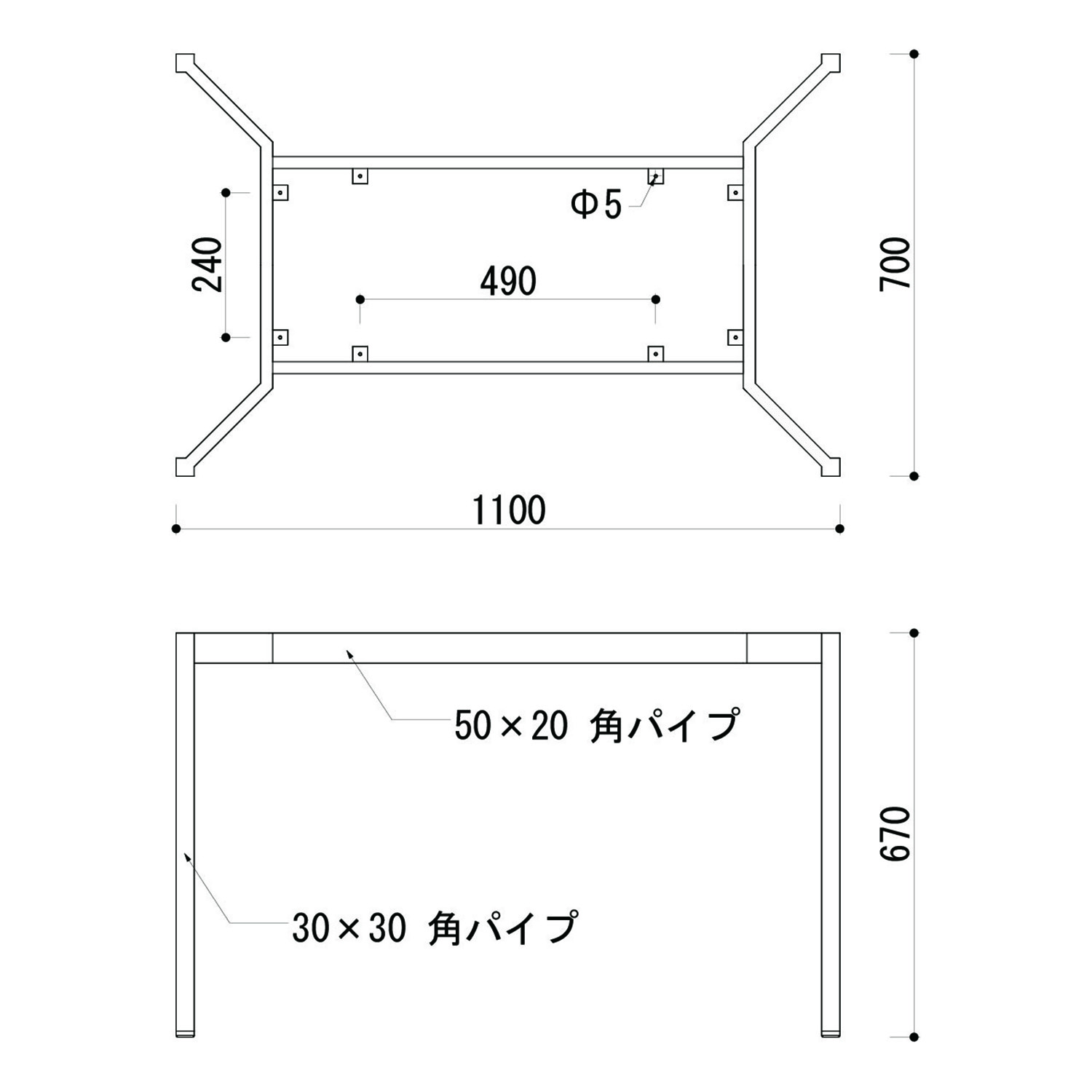 オフィス　スタイリッシュ　テーブル脚　図面